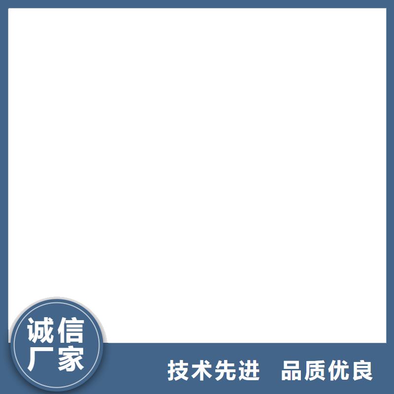 【地磅仪表】地磅一站式采购
