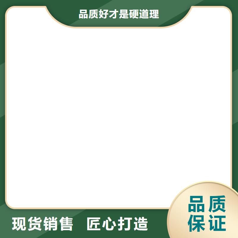 【地磅仪表】地磅一站式采购