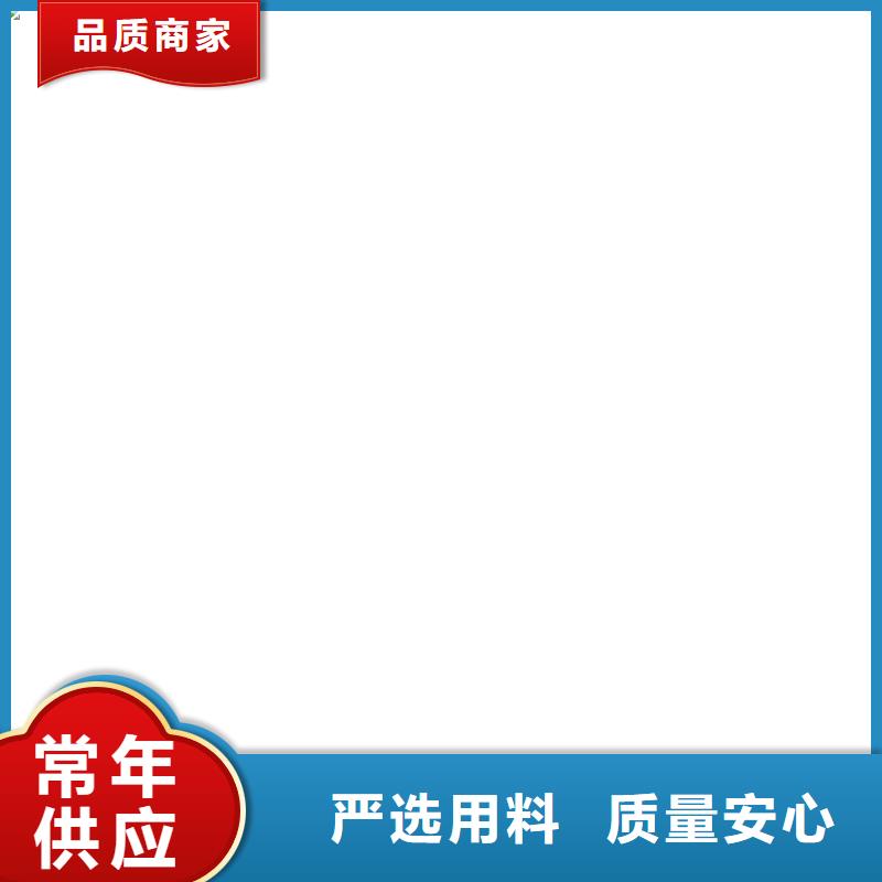 【电子吊秤_电子汽车衡精工打造】