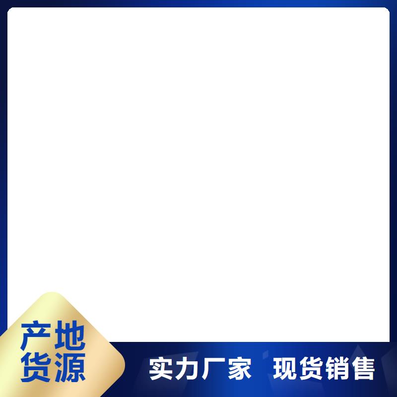 【 电子吊秤-防爆地磅供您所需】衡器电子汽车衡