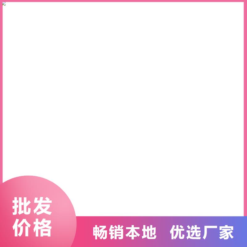 【 电子吊秤-防爆地磅供您所需】衡器电子汽车衡