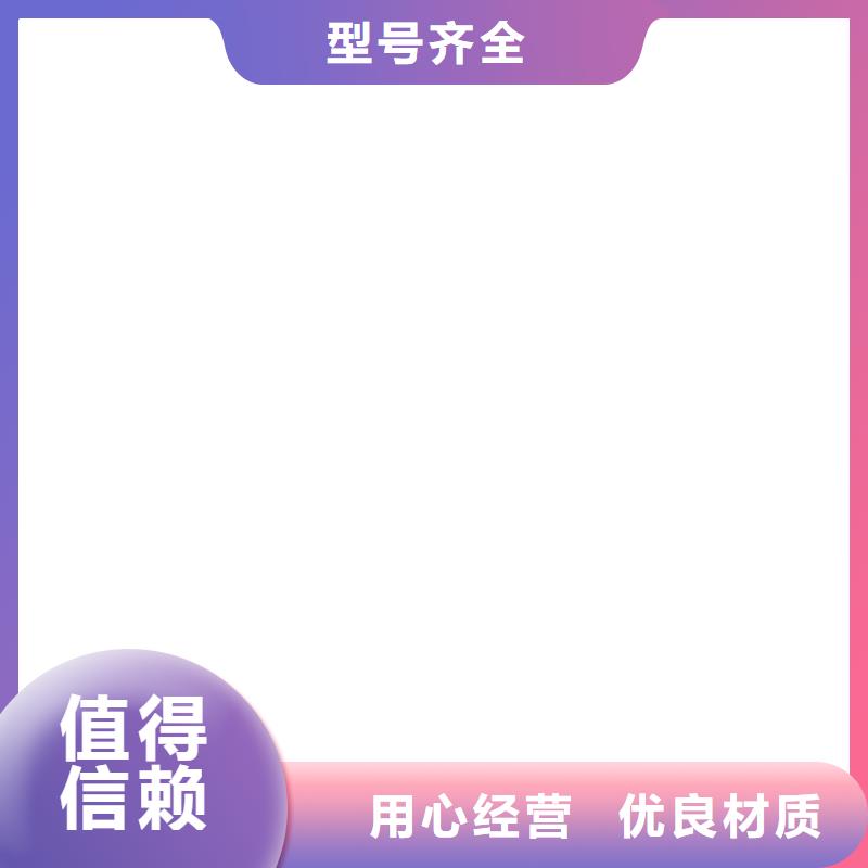 【 电子吊秤-防爆地磅供您所需】衡器电子汽车衡