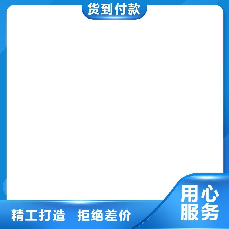 【电子吊秤】_电子吊磅厂家现货供应|通渭|陇西|天水|兰州|甘南|临夏|白银|酒泉sxxgc.com