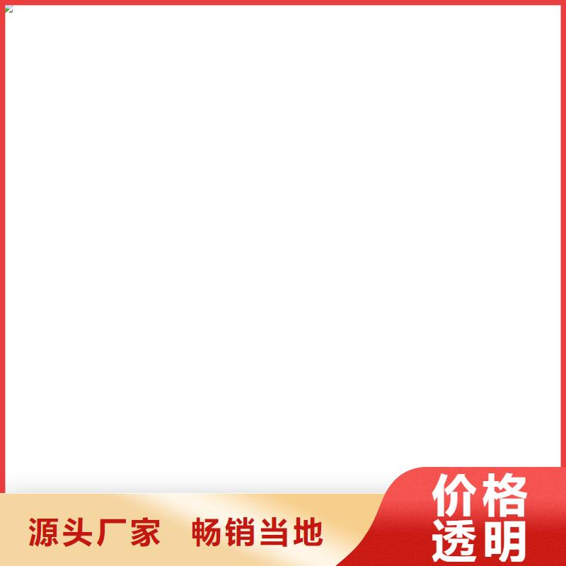 【电子吊秤_电子汽车衡精工打造】