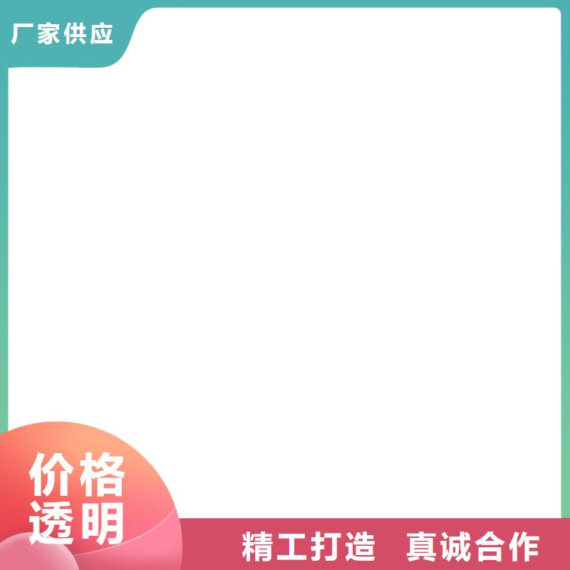 【电子吊秤】_电子吊磅厂家现货供应|通渭|陇西|天水|兰州|甘南|临夏|白银|酒泉sxxgc.com