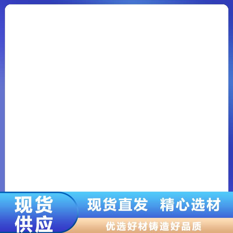 【 电子吊秤-防爆地磅供您所需】衡器电子汽车衡