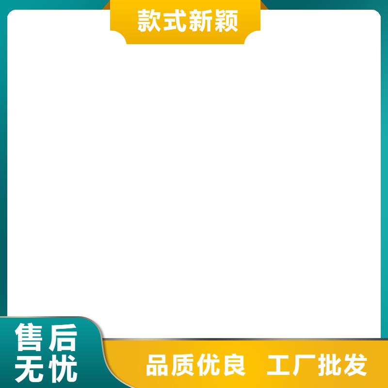 【电子吊秤】_电子吊磅厂家现货供应|通渭|陇西|天水|兰州|甘南|临夏|白银|酒泉sxxgc.com