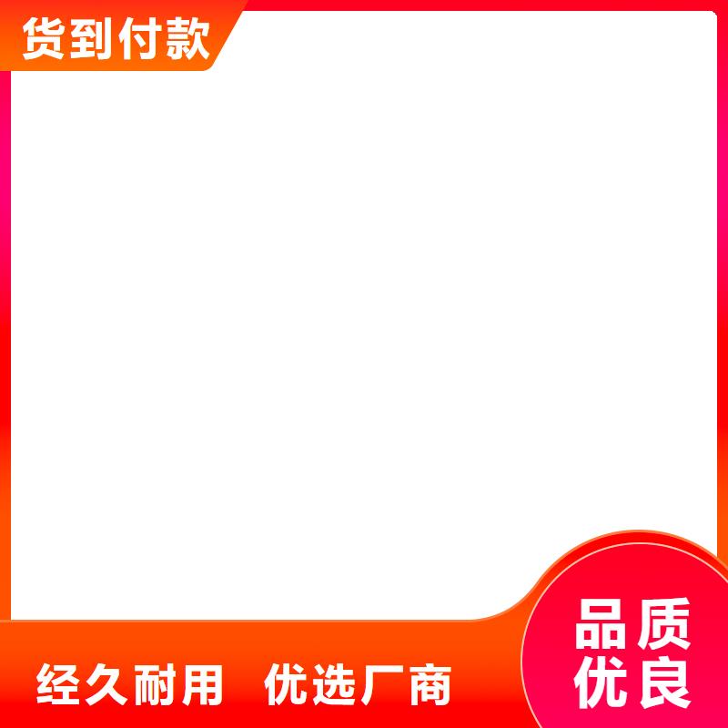 【 电子吊秤-防爆地磅供您所需】衡器电子汽车衡