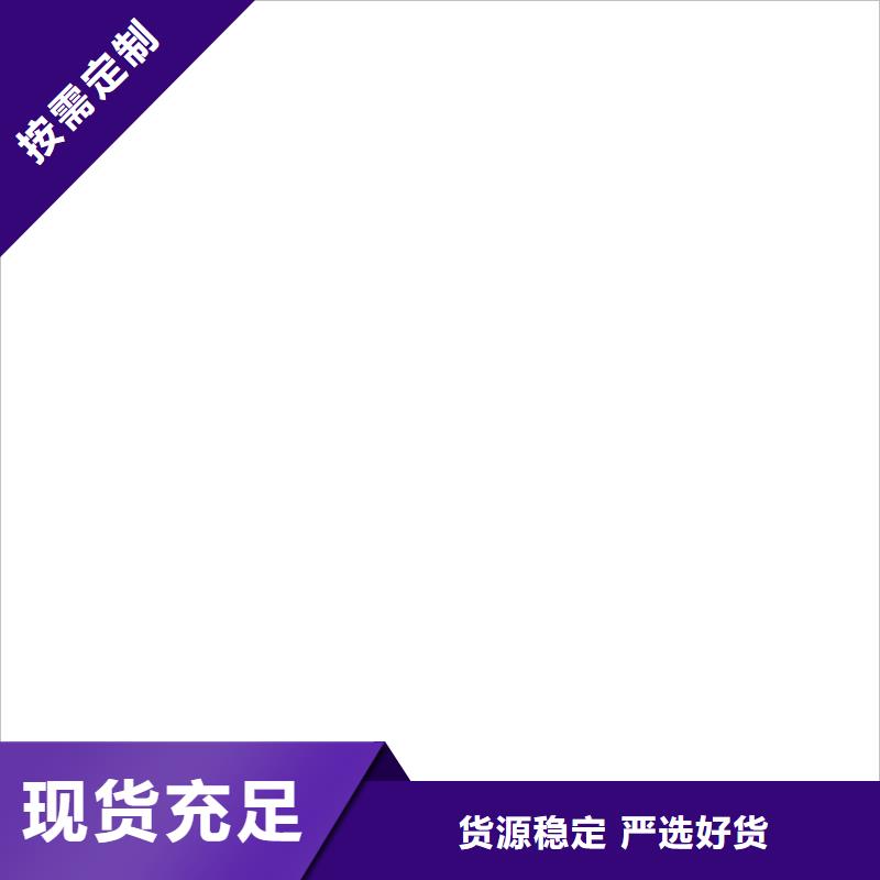 衡器电子汽车衡电子吊秤_【防爆地磅】检验发货sxxgc.com