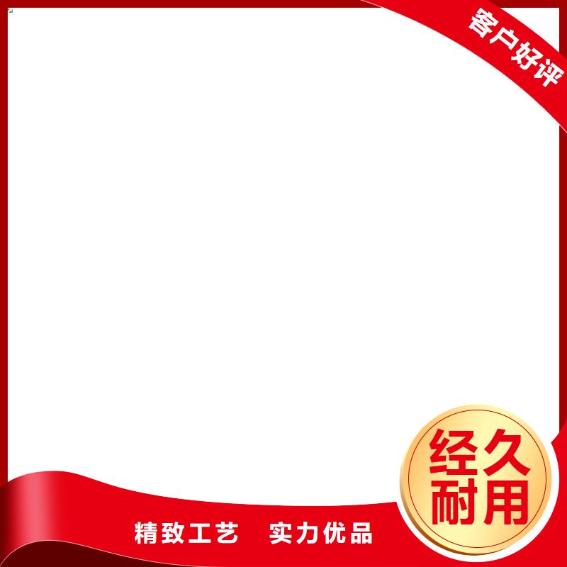 【电子吊秤_电子汽车衡精工打造】