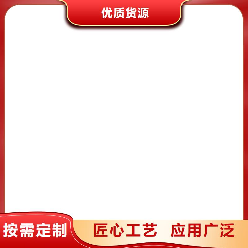 衡器电子汽车衡电子吊秤_【防爆地磅】检验发货sxxgc.com