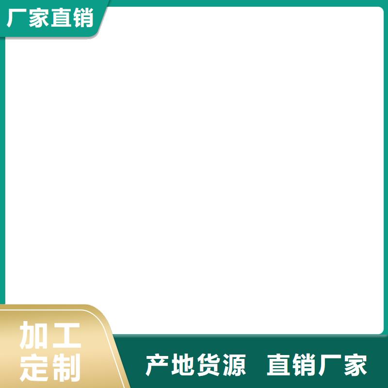 衡器电子汽车衡电子吊秤_【防爆地磅】检验发货sxxgc.com