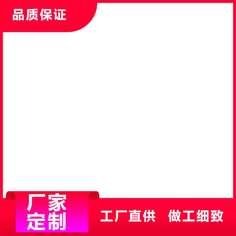 衡器电子汽车衡电子吊秤_【防爆地磅】检验发货sxxgc.com
