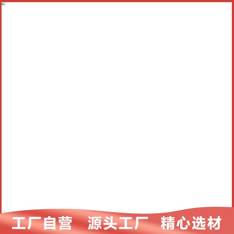 电子吊秤称重系统经验丰富品质可靠