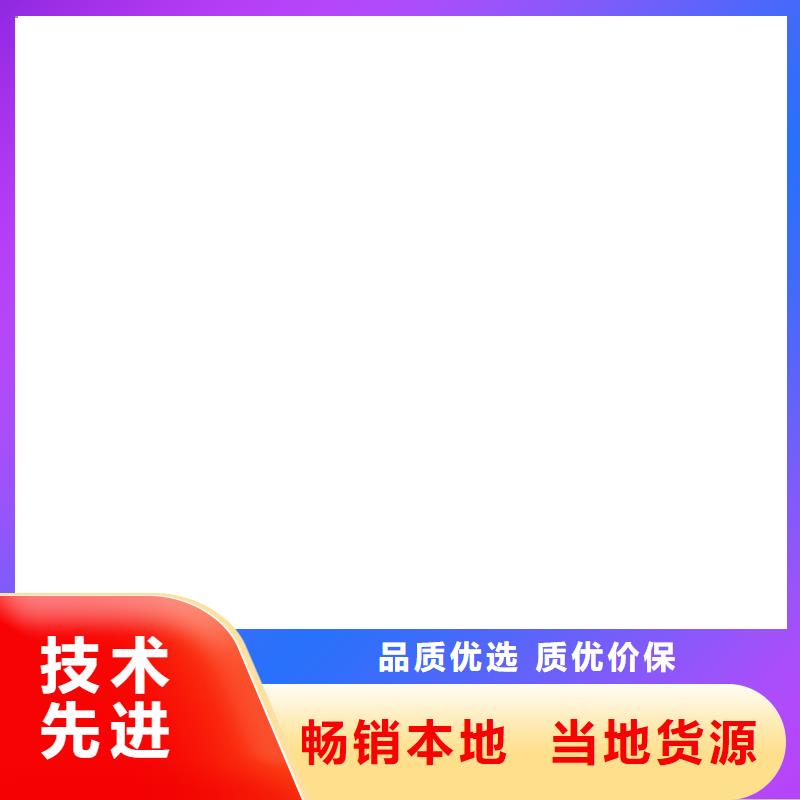 衡器电子汽车衡电子吊秤_【防爆地磅】检验发货sxxgc.com