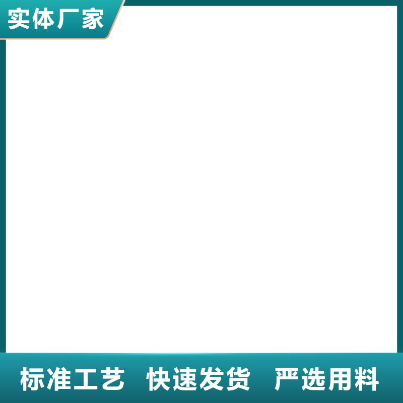 【地磅厂家】-防爆地磅多种工艺保质保量