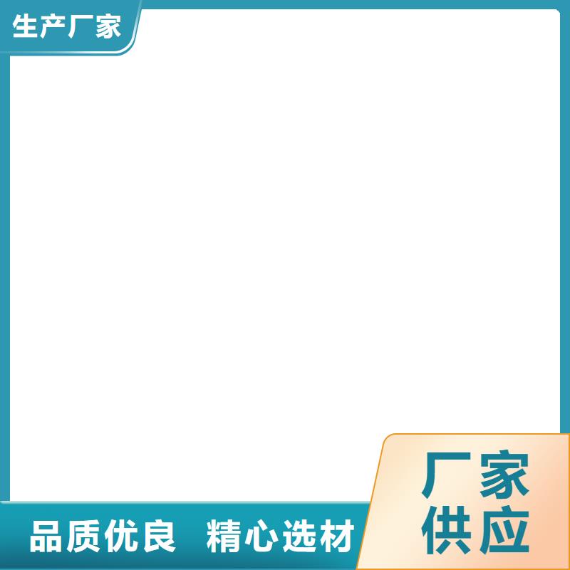 地磅厂家电子汽车衡细节严格凸显品质