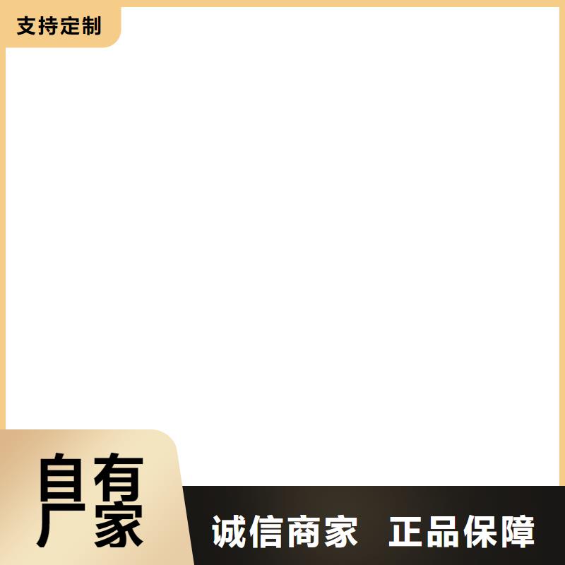 地磅厂家电子地磅工厂价格