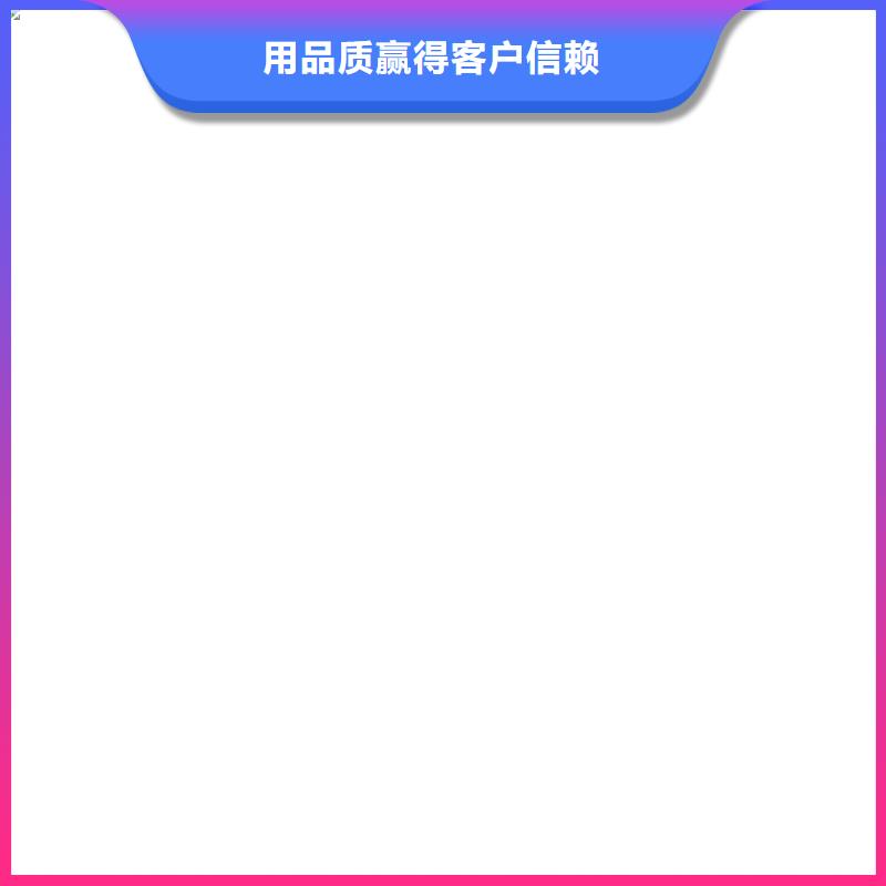 【地磅厂家】_电子地磅实力公司