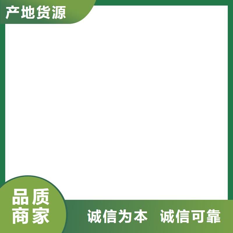 【地磅厂家】_电子地磅实力公司