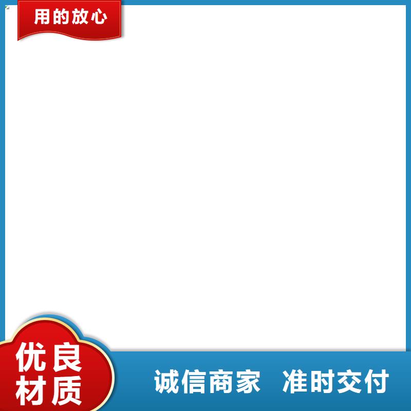 【地磅厂家】-防爆地磅多种工艺保质保量