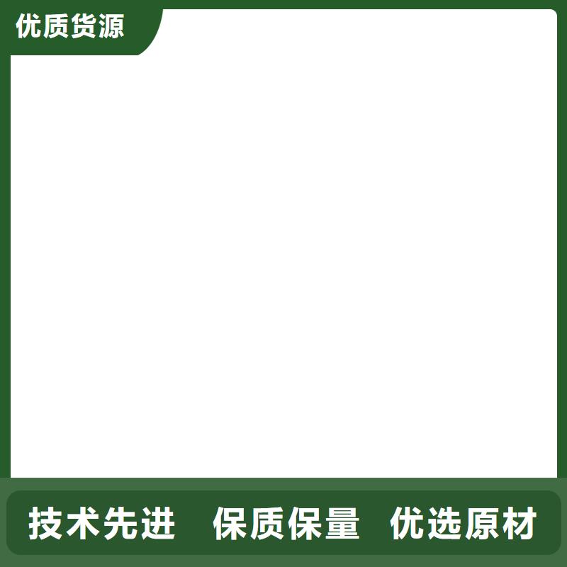 【地磅厂家】-防爆地磅多种工艺保质保量