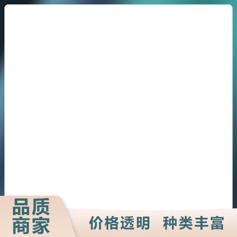 【地磅厂家】_电子地磅实力公司