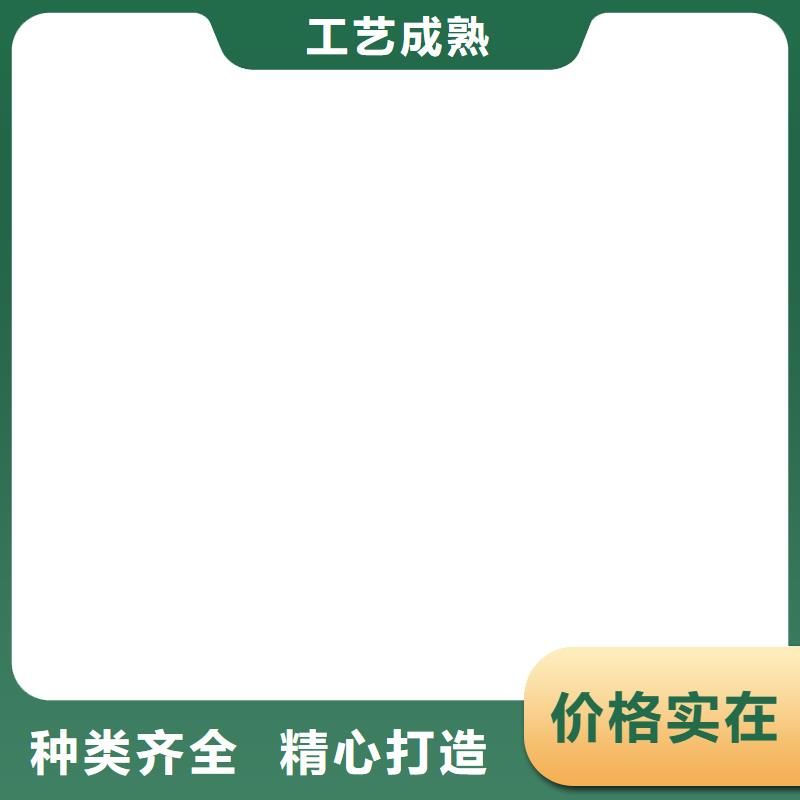衡器电子汽车衡地磅厂家 【防爆地磅】现货充足云推易