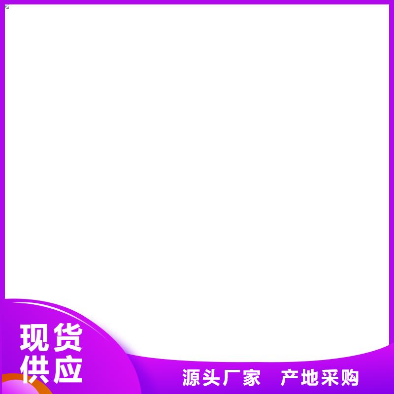 【地磅厂家】-防爆地磅多种工艺保质保量