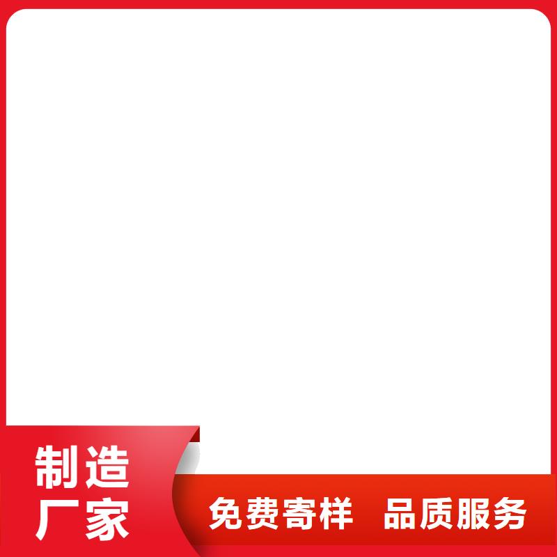 地磅厂家电子汽车衡细节严格凸显品质
