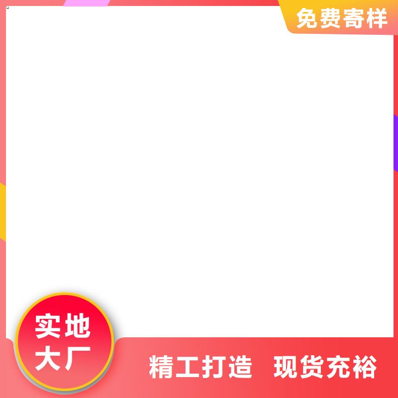 【地磅厂家】-防爆地磅多种工艺保质保量