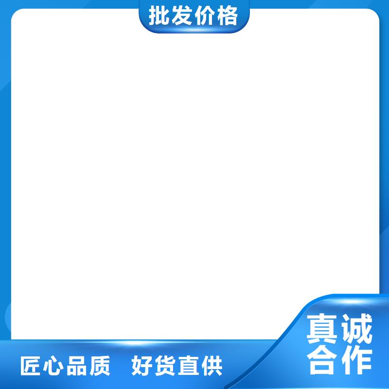 衡器电子汽车衡地磅厂家 【防爆地磅】现货充足云推易