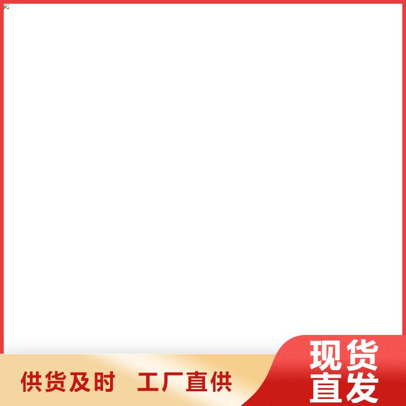 【地磅厂家】-防爆地磅多种工艺保质保量