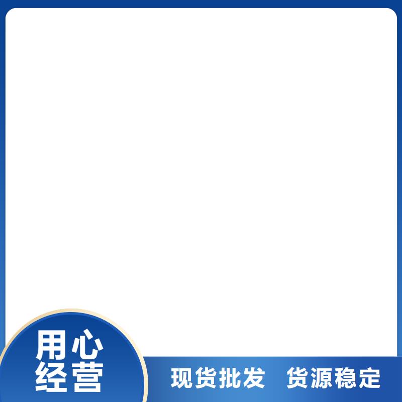 地磅厂家电子汽车衡细节严格凸显品质
