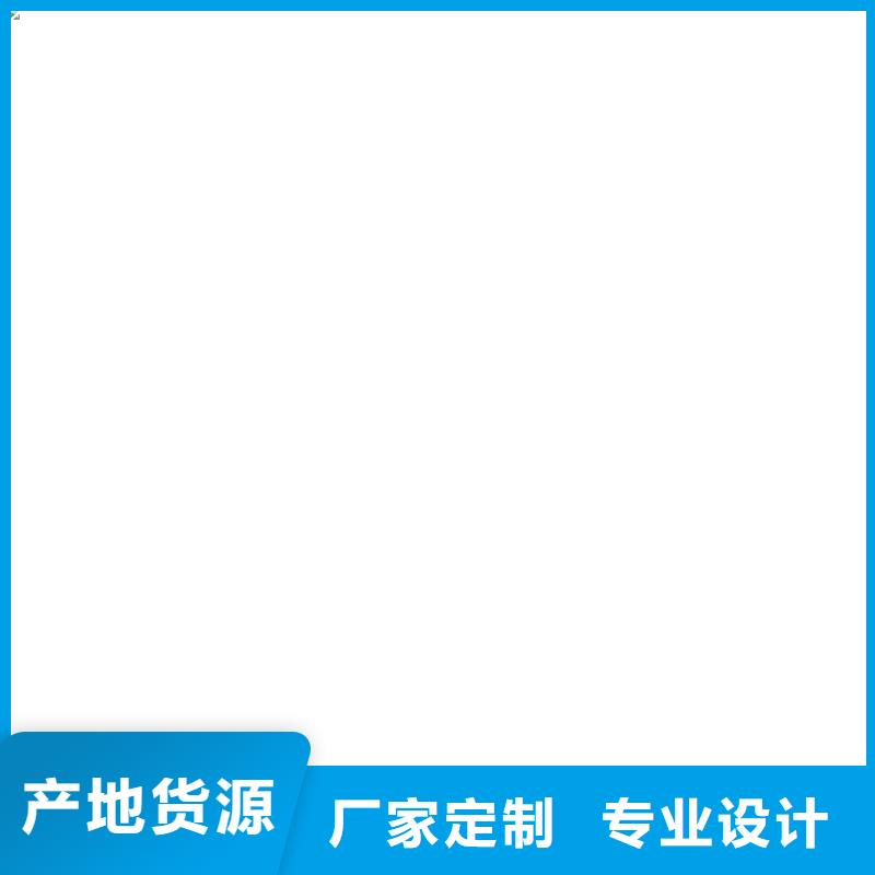 【地磅厂家】_电子地磅实力公司
