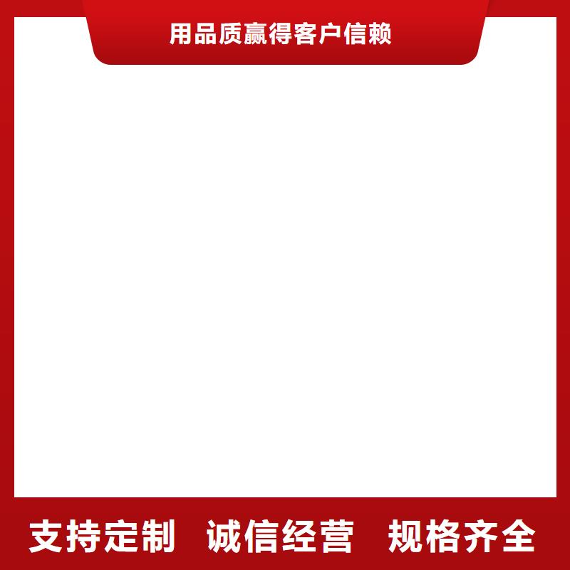 地磅厂家电子地磅工厂价格