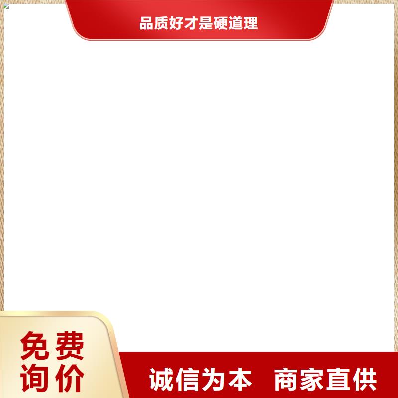 【地磅厂家】-防爆地磅多种工艺保质保量