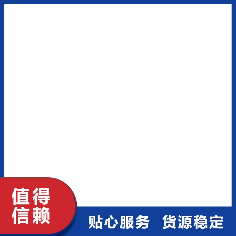 【地磅厂家】_电子地磅实力公司