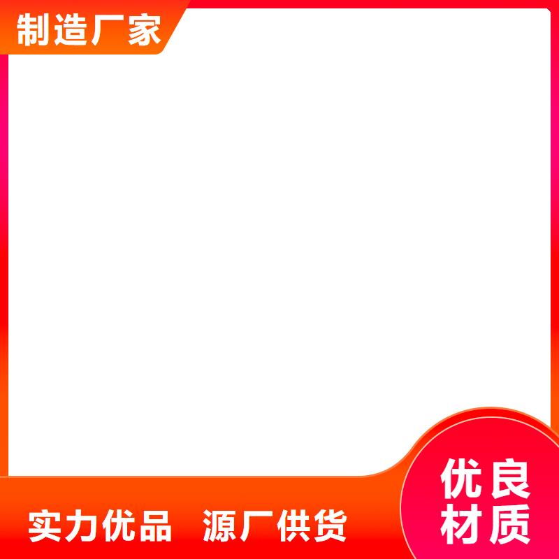 【地磅】收银秤匠心工艺