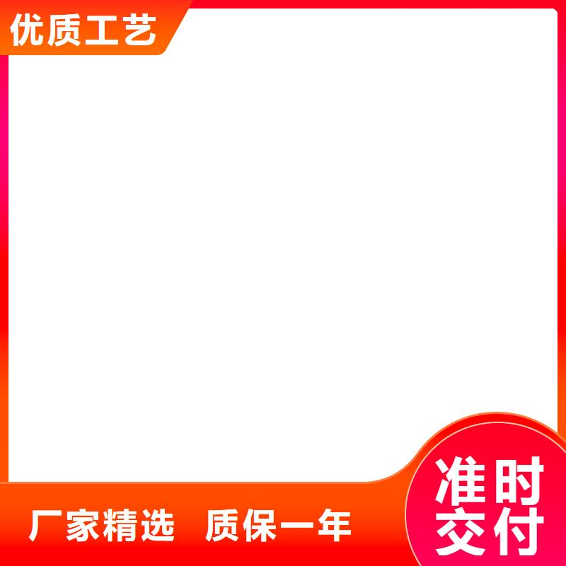 地磅_【地磅厂家】用心制作-电子衡器(乌海市分公司)
