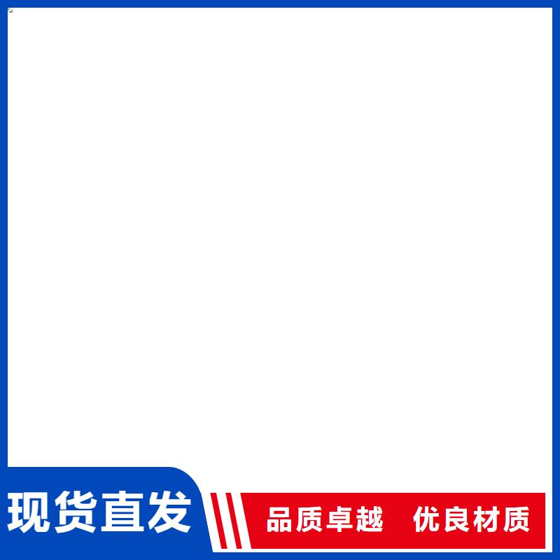 衡器地磅,【电子吊磅】厂家直销大量现货-业务覆盖区域|仪陇|西充|资阳|乐山|绵阳|眉山|内江|攀枝花|德阳-云推易