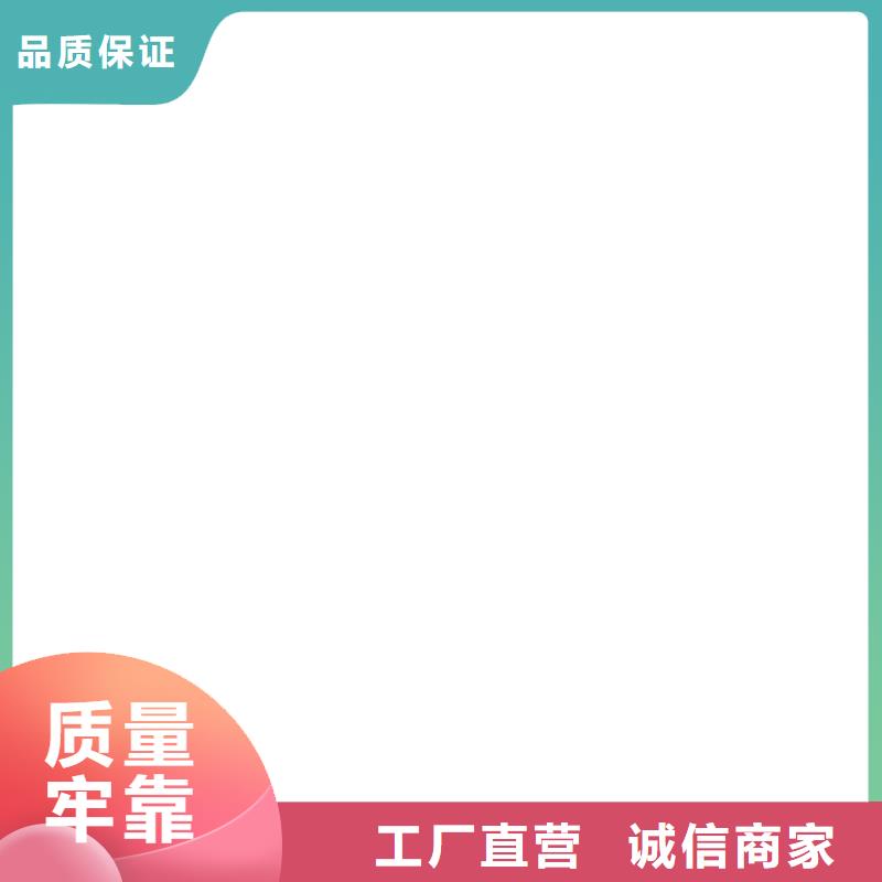 【地磅】电子天平每一处都是匠心制作