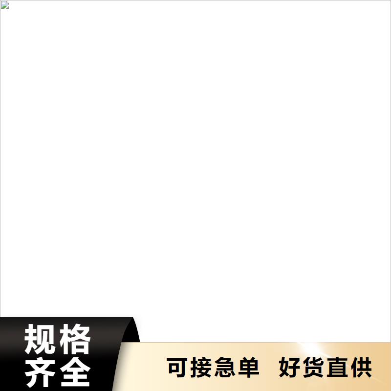 地磅_【地磅厂家】用心制作-电子衡器(乌海市分公司)