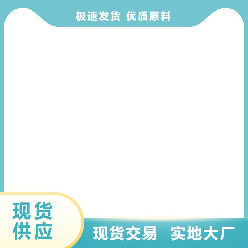地磅_【地磅厂家】用心制作-电子衡器(乌海市分公司)