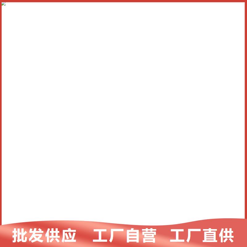 【地磅】 防爆地磅不只是质量好同城经销商