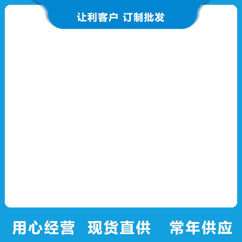 地磅_【地磅厂家】用心制作-电子衡器(乌海市分公司)