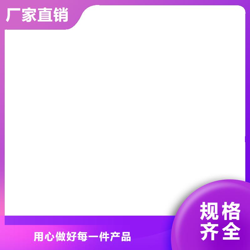 地磅_【地磅厂家】用心制作-电子衡器(乌海市分公司)