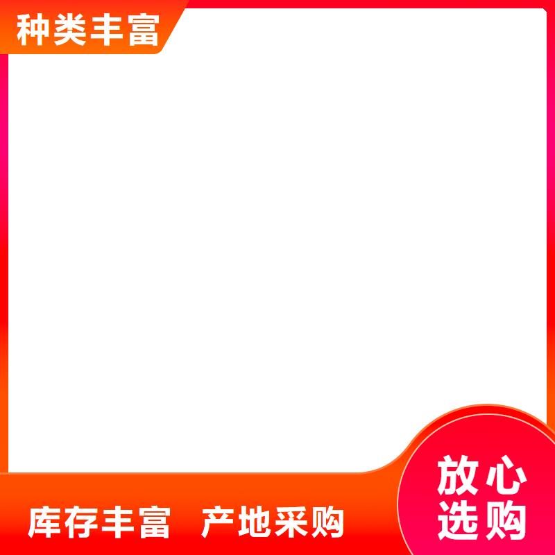 【地磅】收银秤匠心工艺