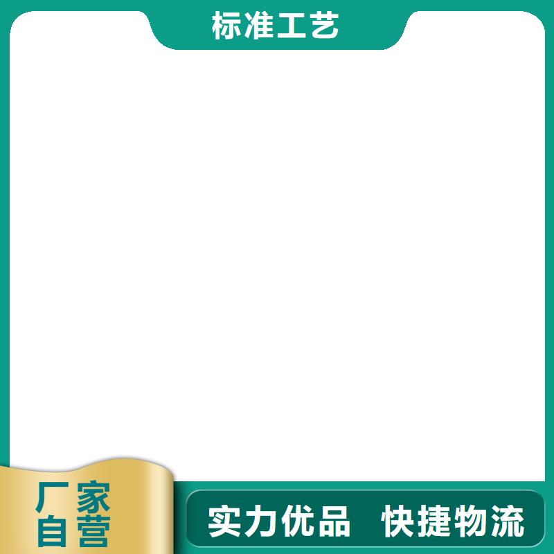【地磅】电子天平每一处都是匠心制作