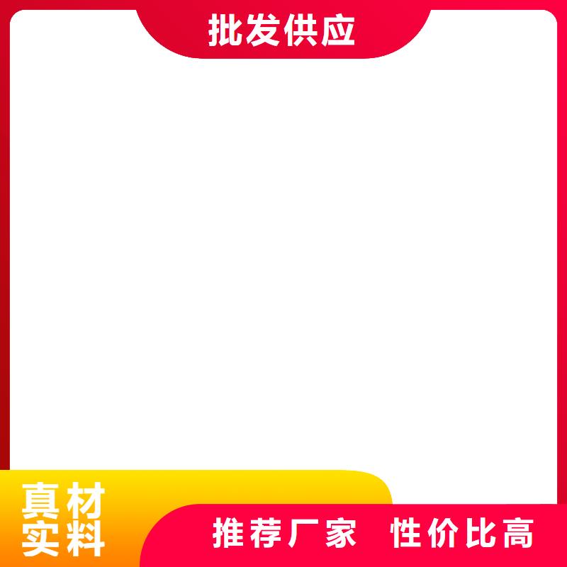 【地磅】收银秤匠心工艺